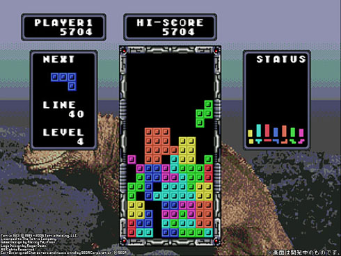 メガドラミニ 40本目