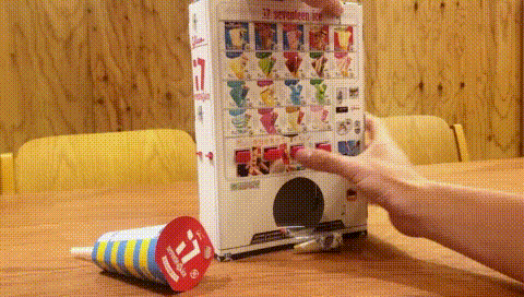 セブンティーンアイス自販機