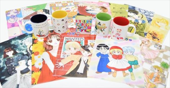 特別展 りぼん