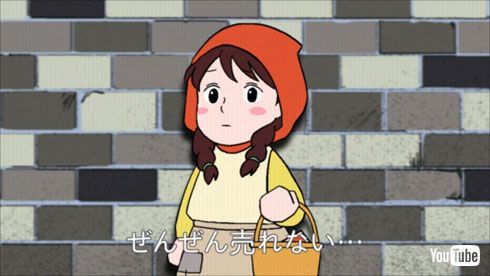 マッチ売りの少女