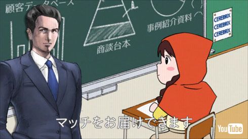 マッチ売りの少女