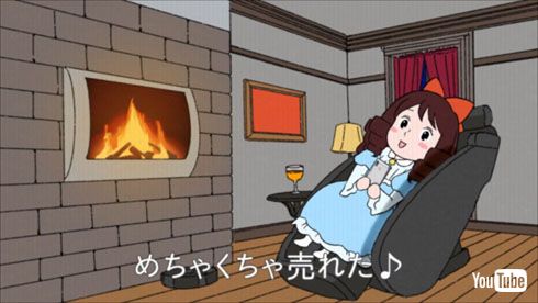 マッチ売りの少女