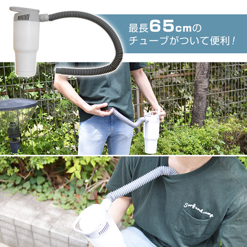 チューブを使って涼む様子