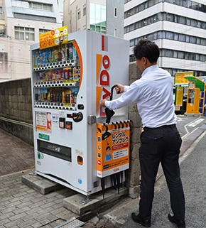 レンタルアンブレラ