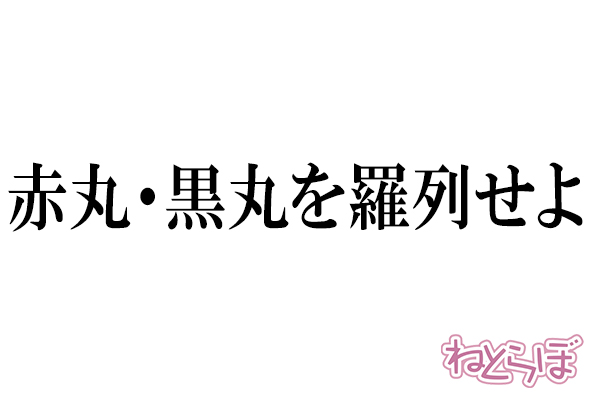 深田憲作 放送作家 日本放送作家名鑑