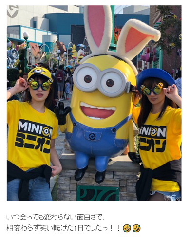 快盗戦隊ルパンレンジャーVS警察戦隊パトレンジャー ルパパト 工藤遥 元木聖也 横山涼 奥山かずさ USJ ルール違反 クラシックカー