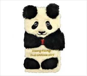 上野動物園シャンシャン