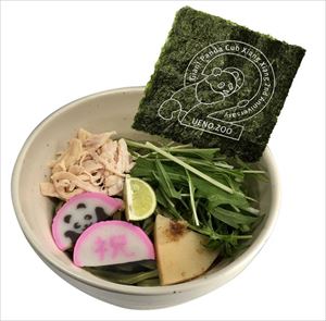 上野動物園シャンシャン