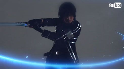 エリュシデータ