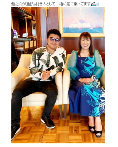 北斗晶 佐々木健介 長男 息子 留学 似てる