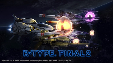 R-TYPE