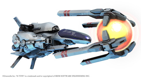 R-TYPE