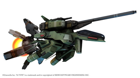 R-TYPE