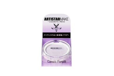 ARTISTARMAKE