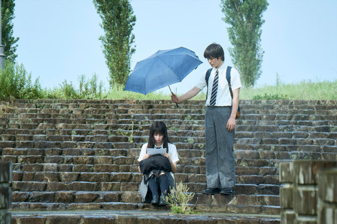 町田くんの世界 細田佳央太 関水渚 新人