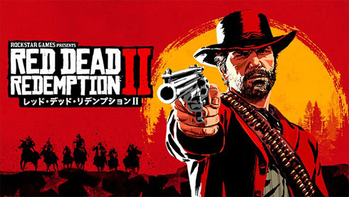 マリーナリーともコラム RDR2