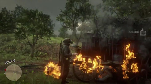 マリーナリーともコラム RDR2