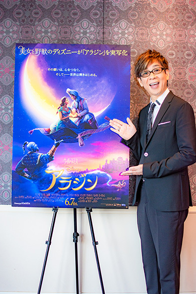 アラジン 実写 ジーニー 山寺宏一 吹替え インタビュー