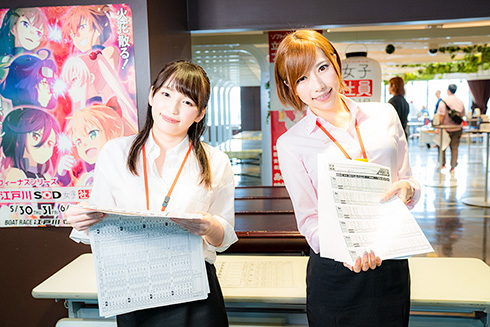 SOD 女子社員酒場 七海ティナ 野々原なずな 瀬乃ひなた 浅井心晴 出張営業 ボートレース江戸川