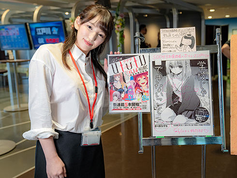 SOD 女子社員酒場 七海ティナ 野々原なずな 瀬乃ひなた 浅井心晴 出張営業 ボートレース江戸川