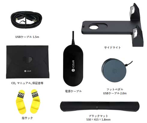 LEDデスクライト スキャナー Aura  オーラ 先行予約 クラウドファンディング Makuake