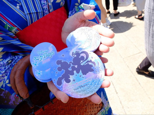 ディズニー七夕