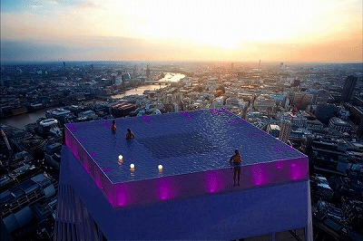 インフィニティ・ロンドン