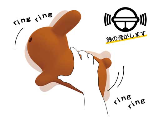 ブルーナボンボン ミニ アイデス バルーントイ ベビートイ