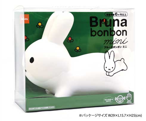 ブルーナボンボン ミニ アイデス バルーントイ ベビートイ