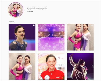 安藤美姫 エフゲーニャ・メドベージェワ 手紙 #JapanLoveEvgenia Fantasy on Ice 2019 神戸 メドちゃん