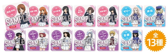 ガールズ&パンツァー 最終章 第2話 コラボ カラオケ JOYSOUND