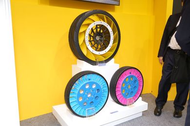 ダンロップ GYROBLADE