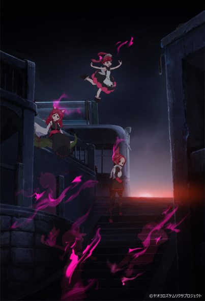 ケムリクサ ミュージックコレクションアルバム INDETERMINATE UNIVERSE