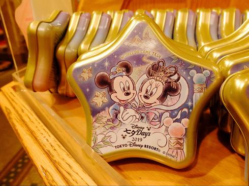 Disney - Kityi同梱追加分☆ディズニー 2019 七夕 キャンディー他 61b8RxfvGtL._UF894,1000_QL80_.jpg