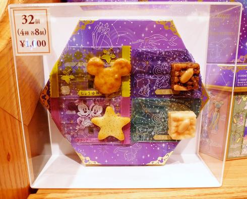 七夕ディズニーグッズ