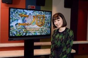 アフレコ初挑戦 永野芽郁 二ノ国 コトナ アーシャ 2役