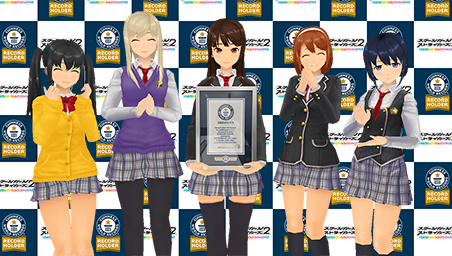 スクールガールストライカーズ2