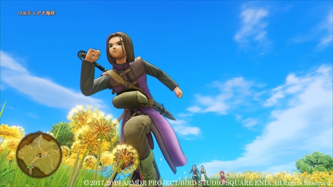 ドラゴンクエストXI　過ぎ去りし時を求めて S