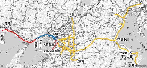 阪神 近鉄特急 乗り鉄