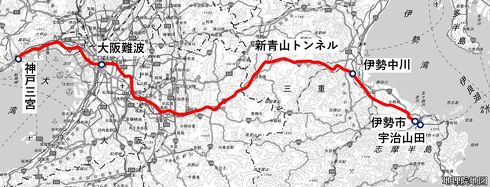 阪神 近鉄特急 乗り鉄