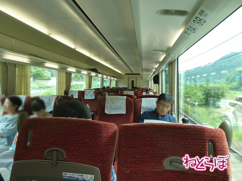 阪神 近鉄特急 乗り鉄