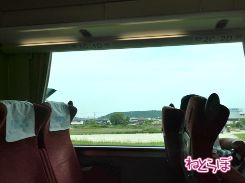 阪神 近鉄特急 乗り鉄