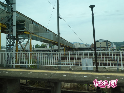 阪神 近鉄特急 乗り鉄