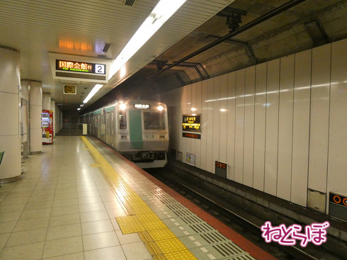 阪神 近鉄特急 乗り鉄