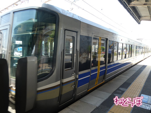 阪神 近鉄特急 乗り鉄