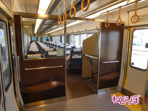 阪神 近鉄特急 乗り鉄