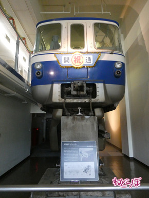 阪神 近鉄特急 乗り鉄