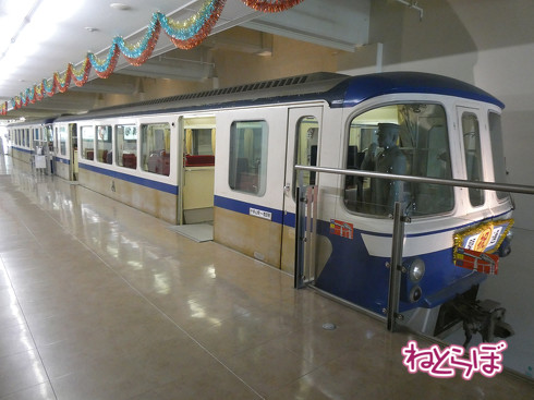 阪神 近鉄特急 乗り鉄