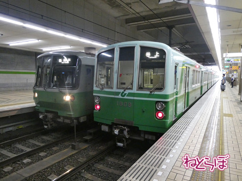 阪神 近鉄特急 乗り鉄