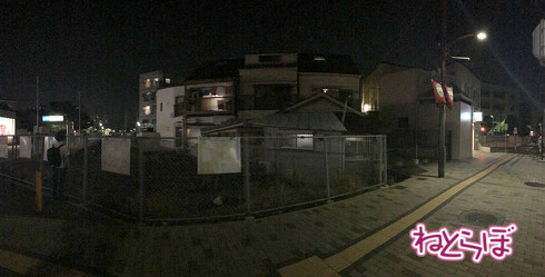 阪神 近鉄特急 乗り鉄